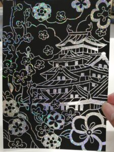 スクラッチアート-225x300