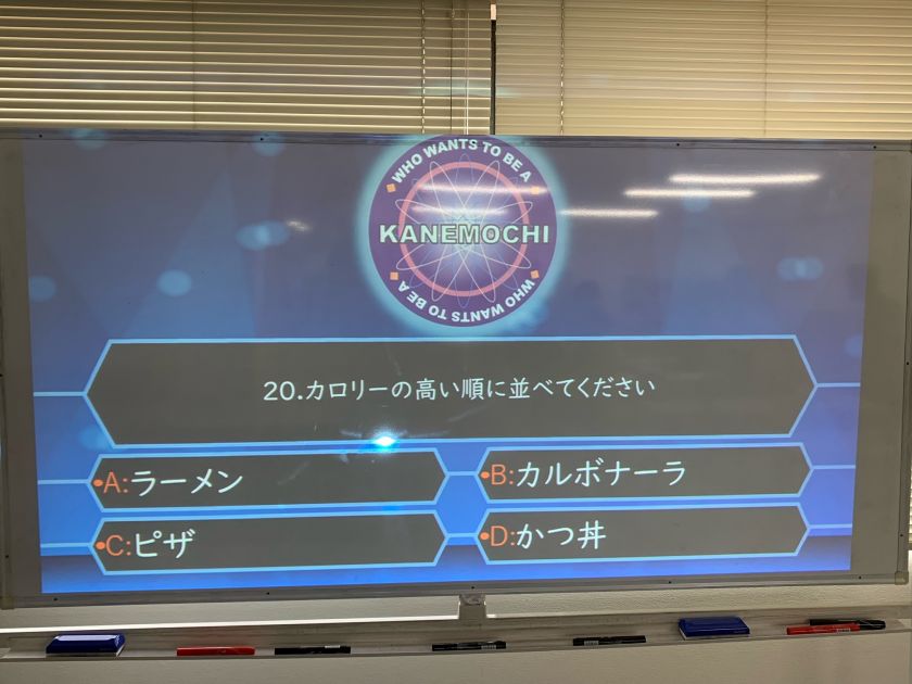 20220321クイズ大会2