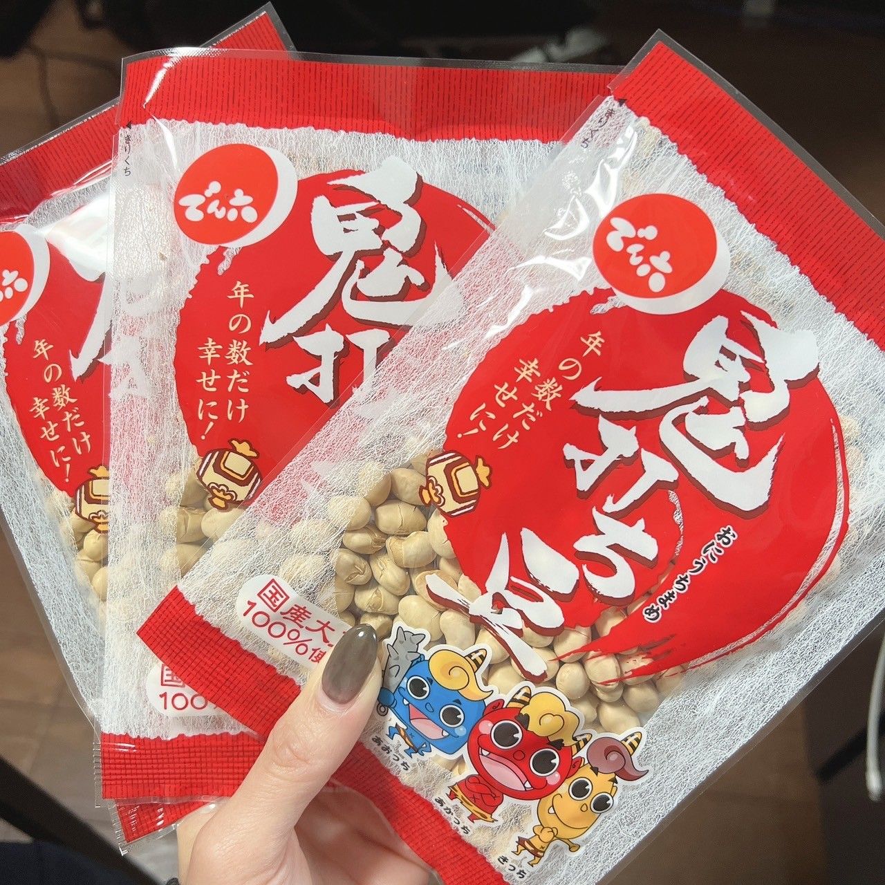 LINE_ALBUM_2月_240209