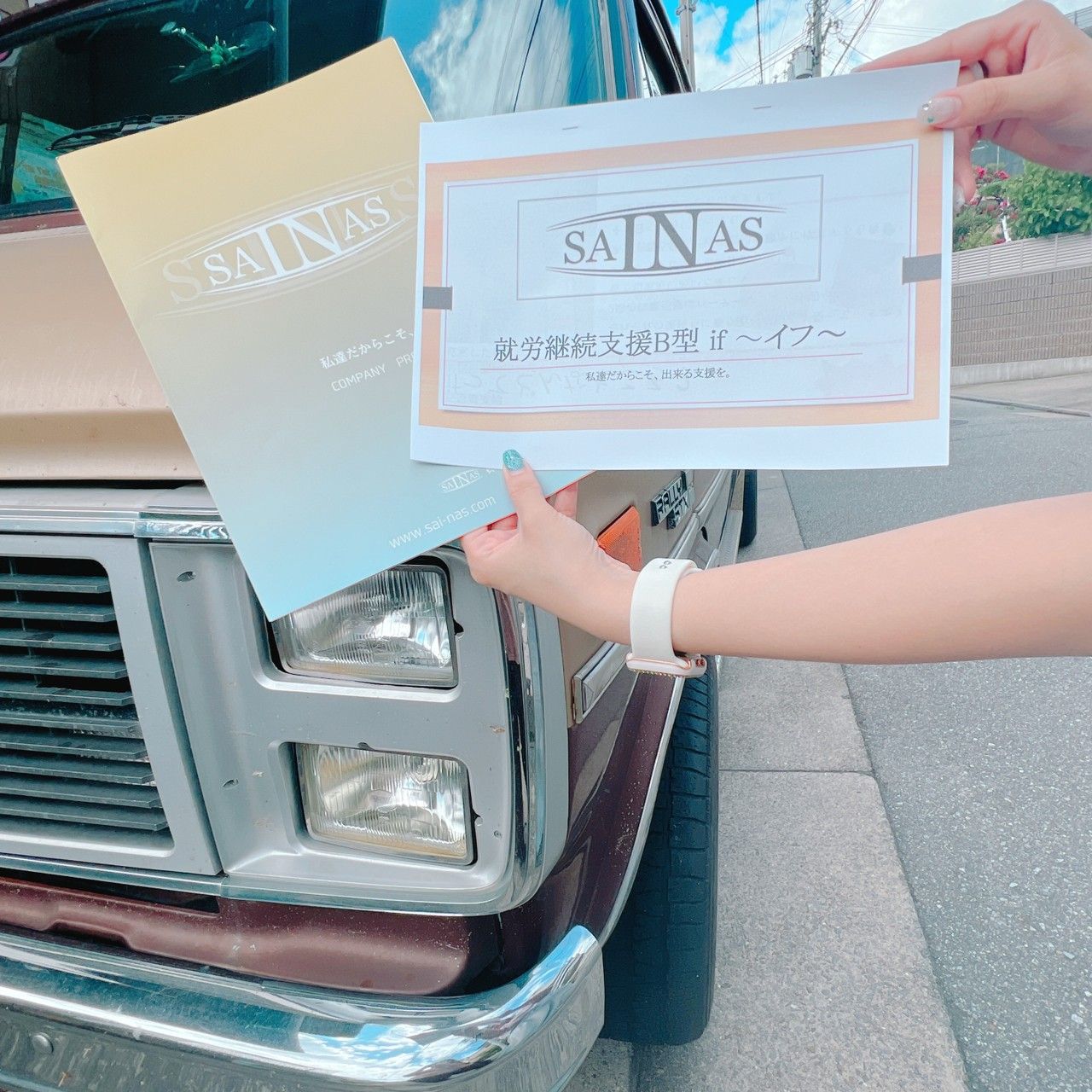 LINE_ALBUM_20230901_230912