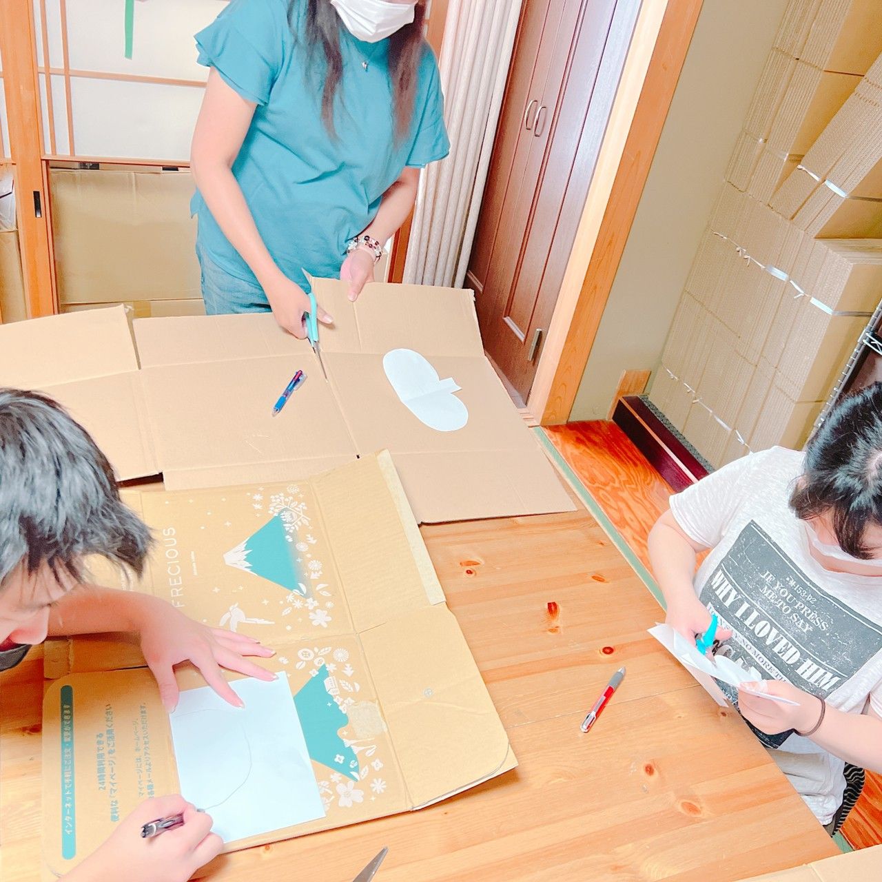 LINE_ALBUM_20230901_2309136