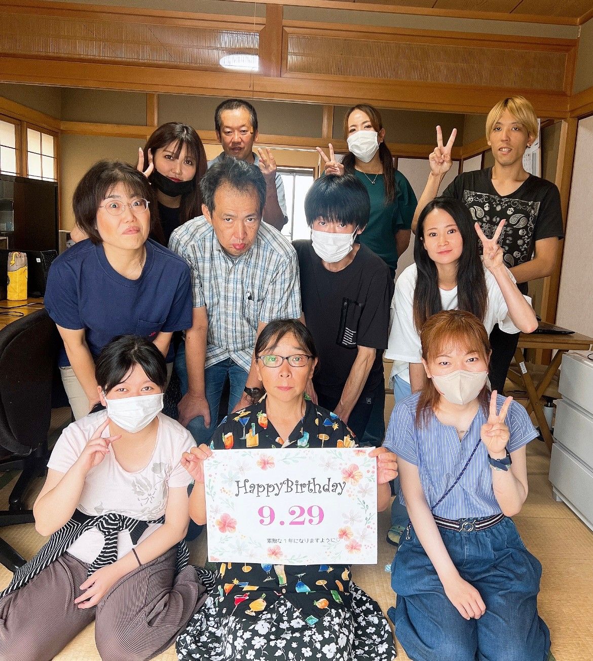 LINE_ALBUM_20230901_230919