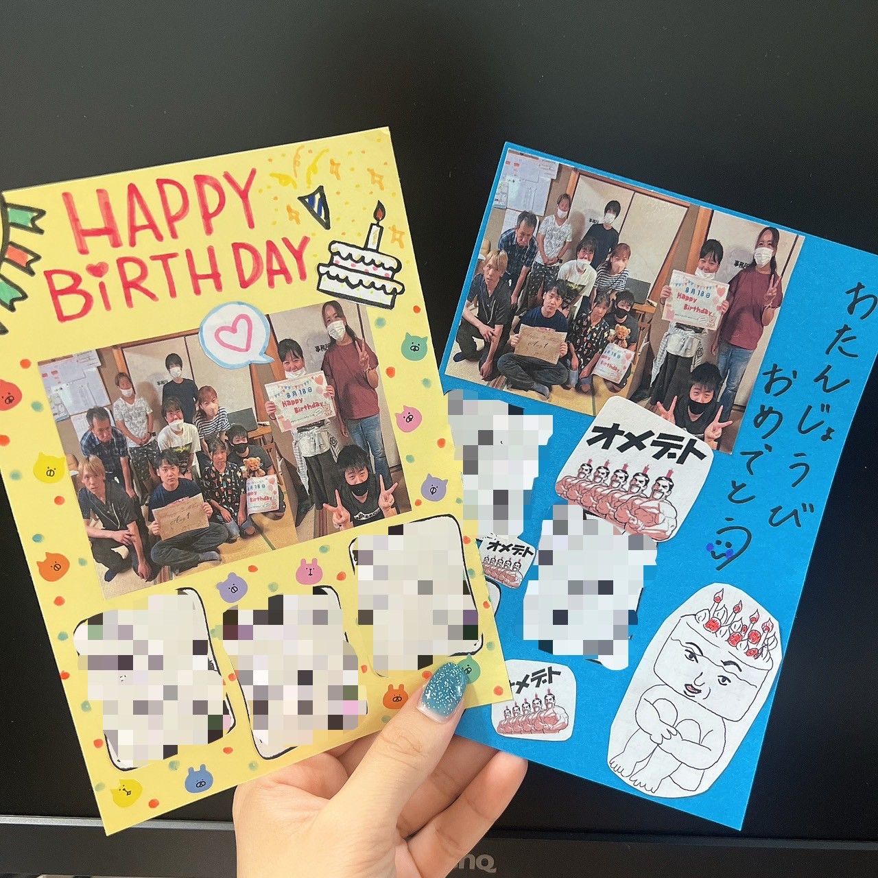 LINE_ALBUM_8月_230829