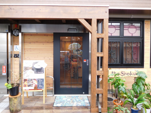 就労継続支援B型　杜のShokudo